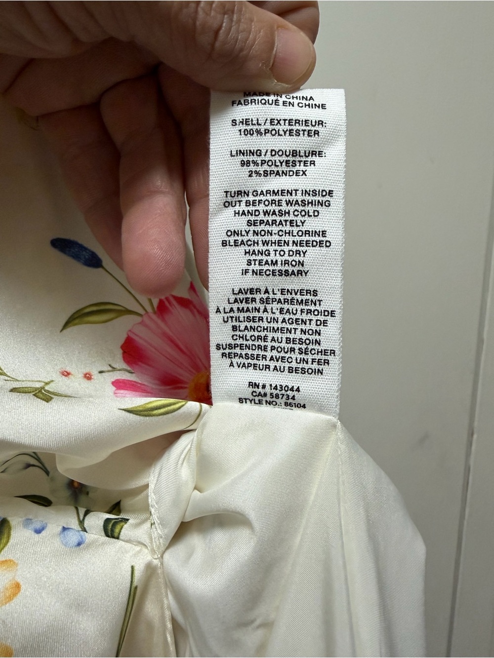 Avec Les Filles Ivory Floral Maxi skirt XL belted NWT - Picture 10 of 11
